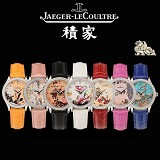 【艺术】瑞士积家Jaeger LeCoultre男女对表 镶钻 7系列 全自动机械手表